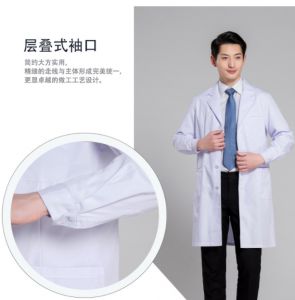 醫(yī)護(hù)服 更多款式請(qǐng)來(lái)電獲取