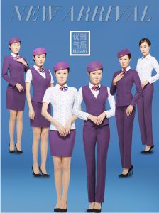 更多款式請(qǐng)來(lái)電獲取