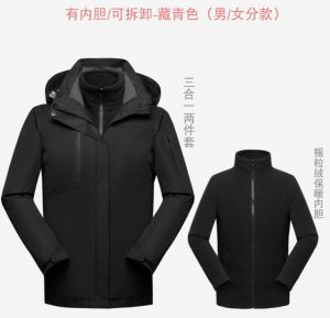 更多款式請(qǐng)來電獲取